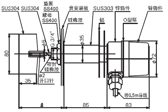 HL-400HS.jpg