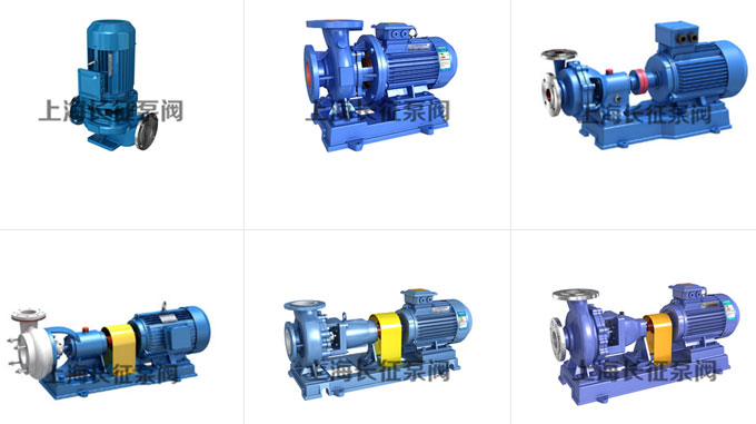 離心泵型號(hào)分類圖